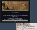 立憲君主制